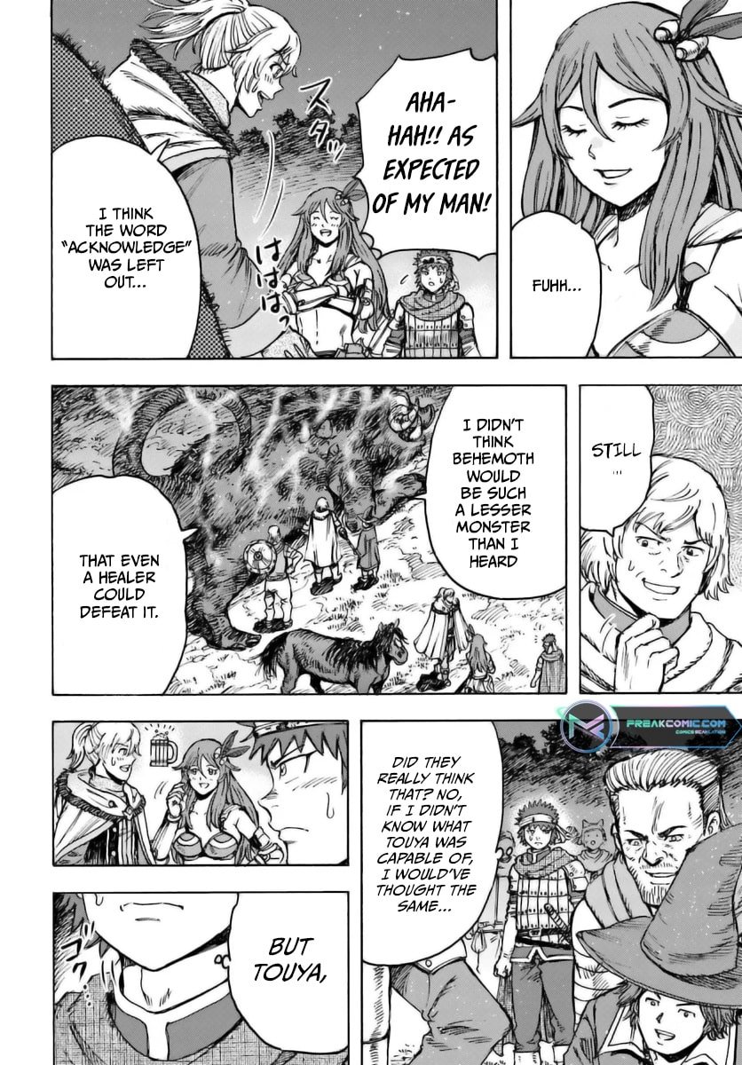 Shoukan sareta Kenja wa Isekai wo Yuku Chapter 44.1 13